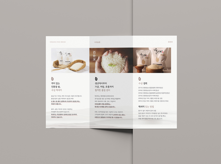 2024-08-28 08 44 43.png