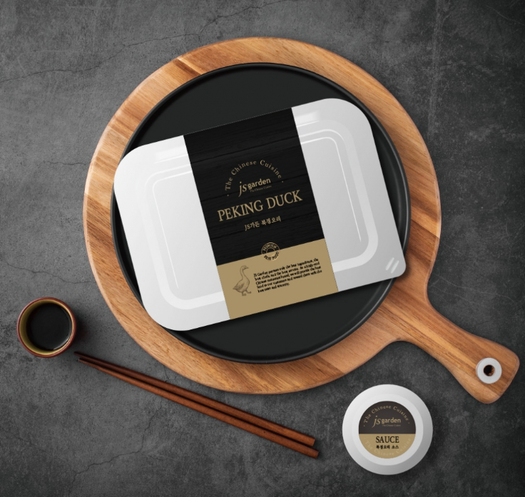 2025-01-21 23 38 09.png