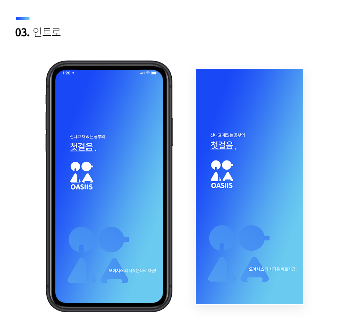 2024-08-20 12 33 01.png