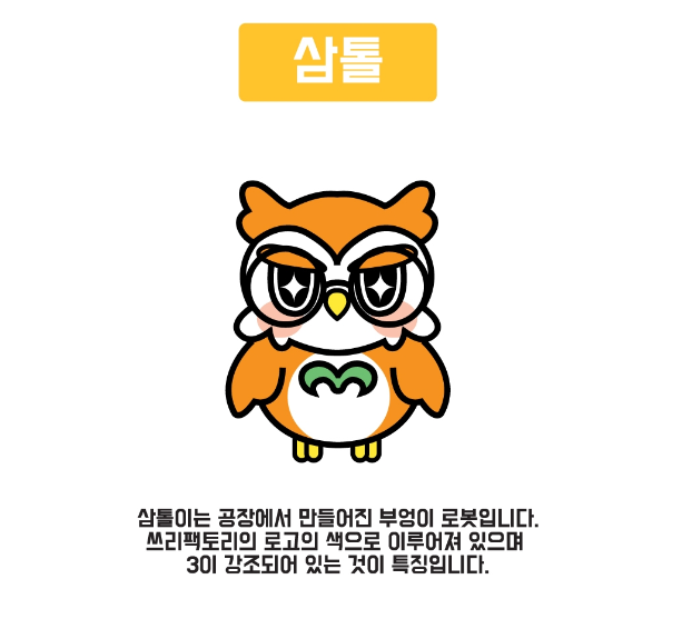 2024-04-29 21 10 44.png