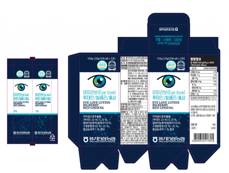 2025-01-24 14 57 45.png