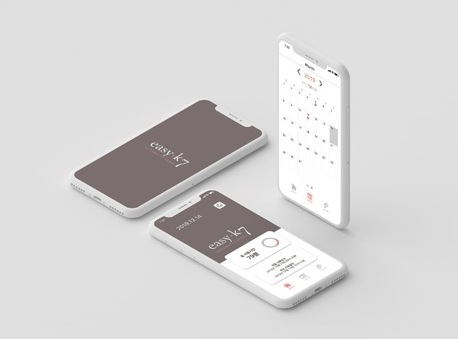 2024-01-05 20 15 25.png