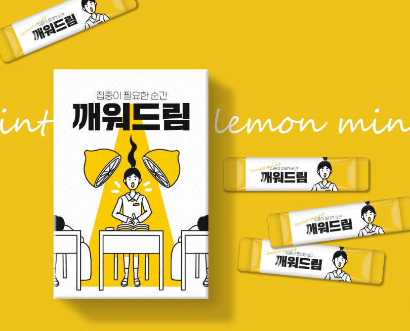 2024-01-26 15 57 21.png