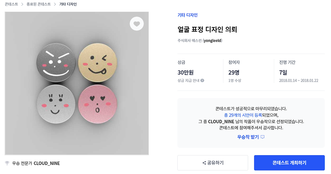 2022-09-28 22 22 06.png