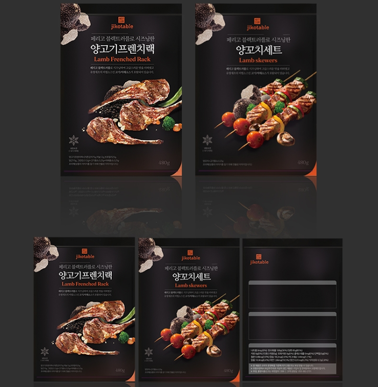 2024-11-23 16 55 01.png