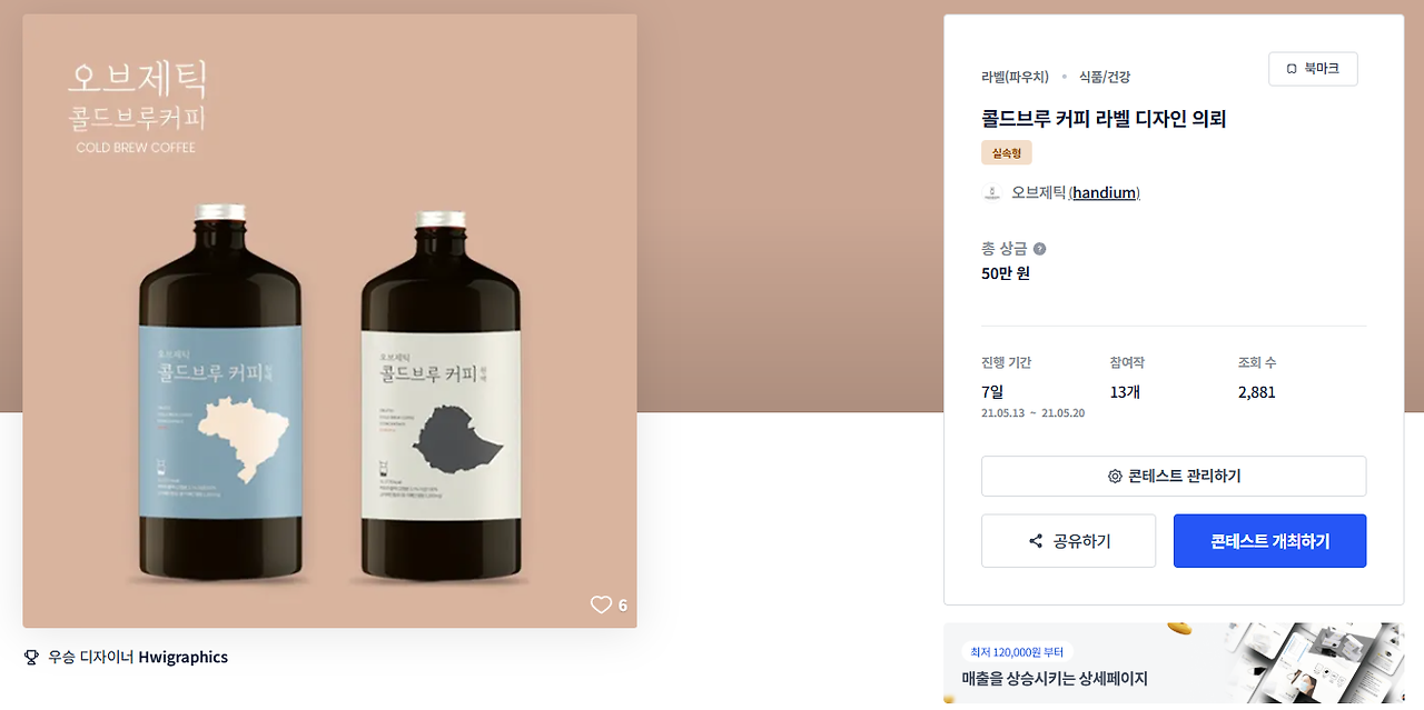 2025-03-13 21 38 36.png