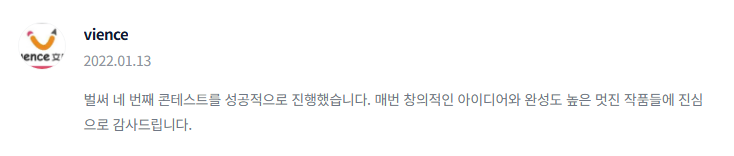 2025-10-22 14 28 40.png