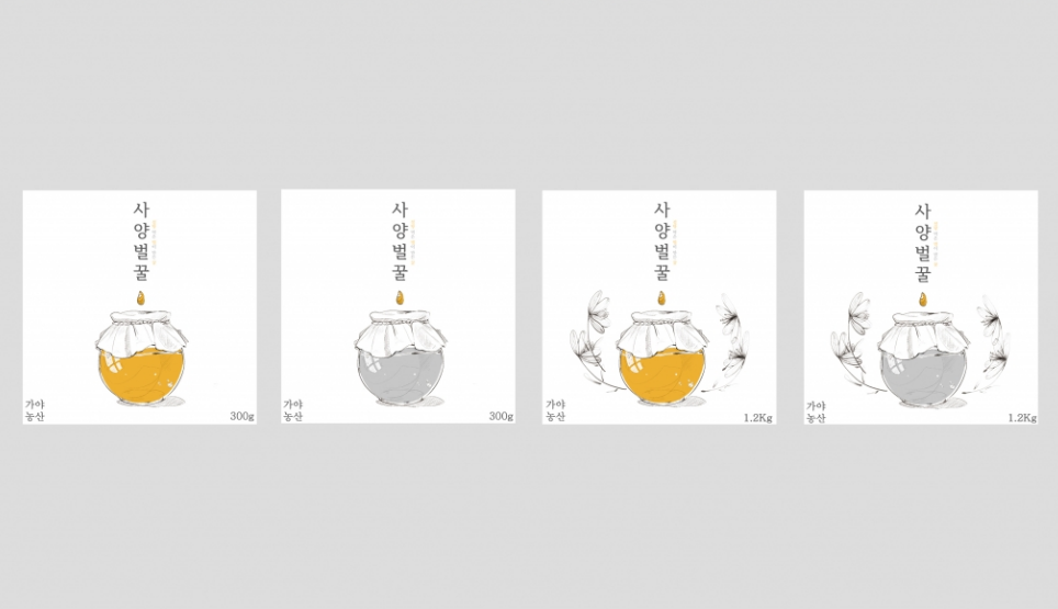 2023-09-14 08 42 27.png