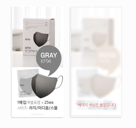 2024-08-14 11 04 03.png