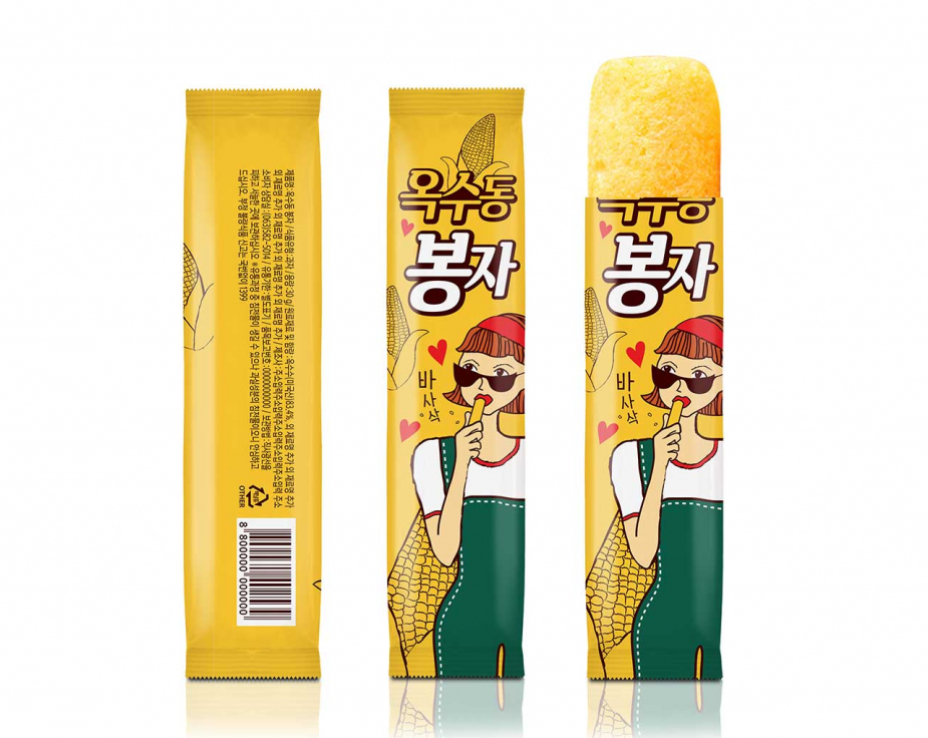 2023-10-20 09 34 32.png