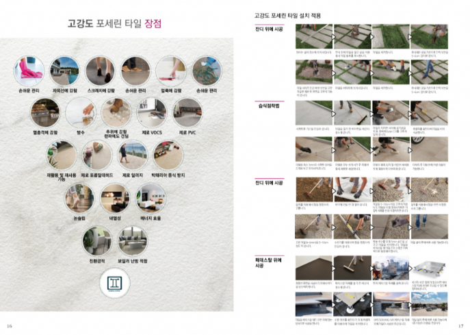 2024-08-28 08 32 27.png