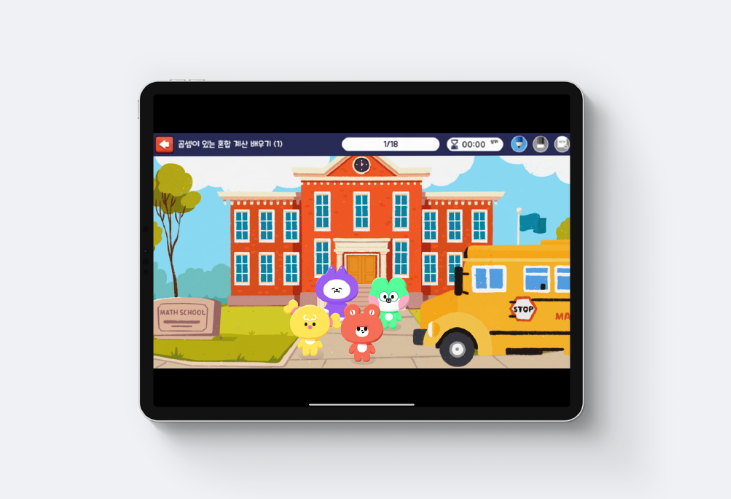 2025-08-29 21 31 54.png