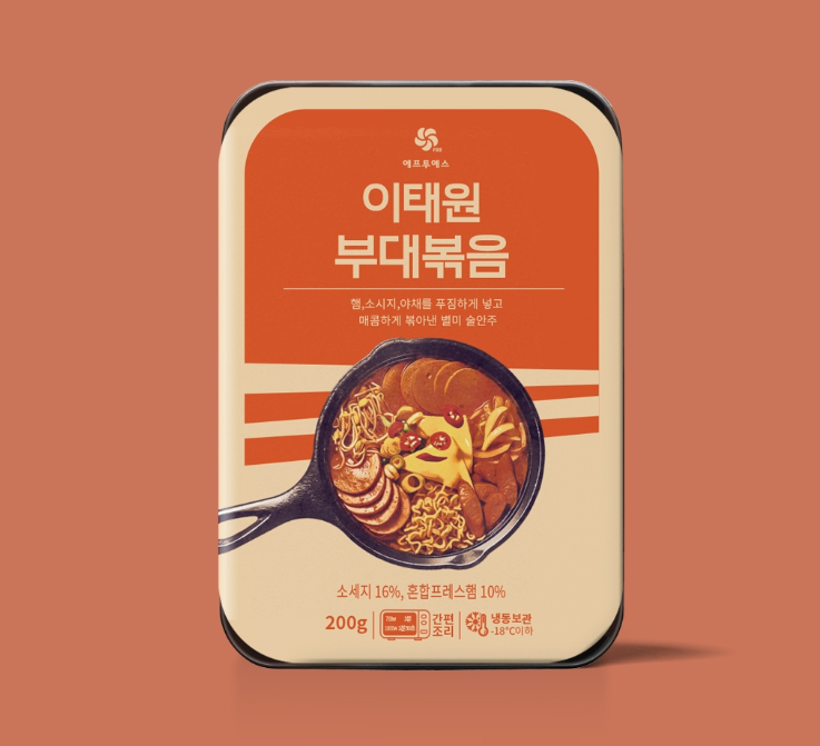 2024-02-09 18 35 05.png