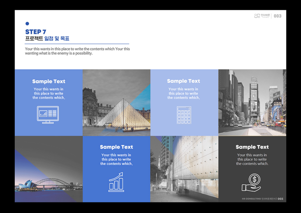 2023-10-20 10 04 47.png