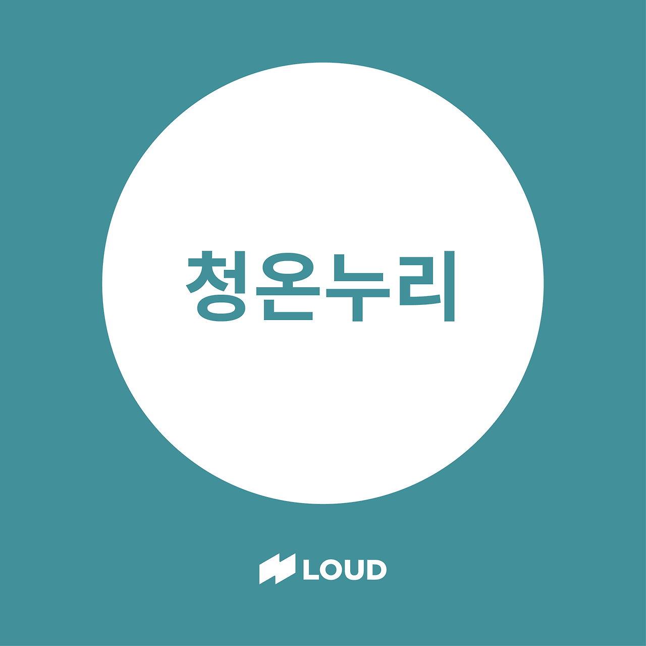용산_네이밍03.png