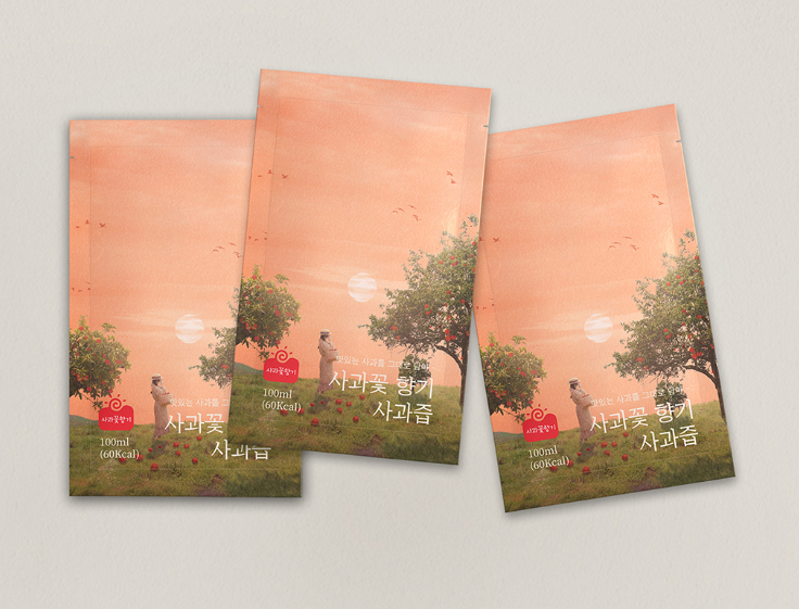 2025-06-09 23 26 51.png