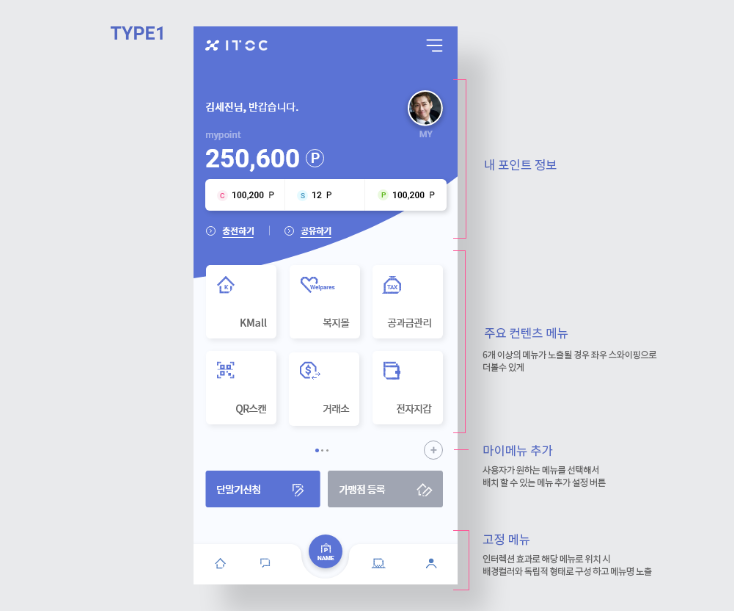 2024-03-05 17 47 13.png