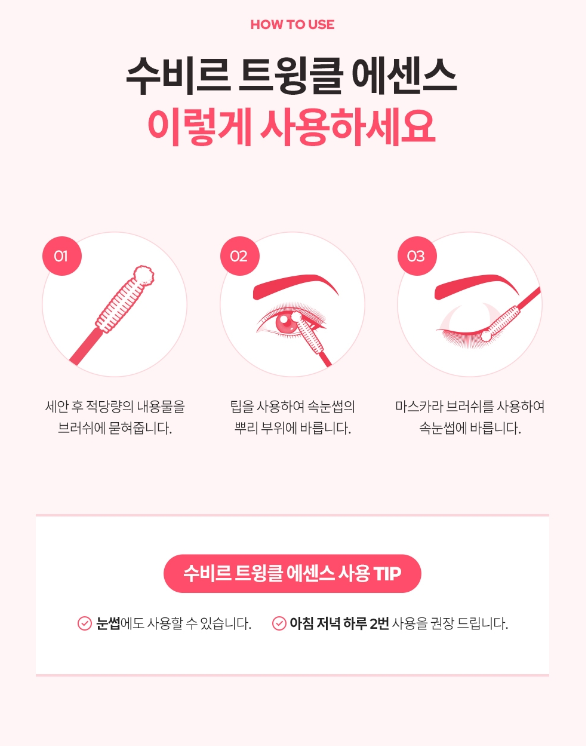 2024-07-22 20 45 59.png