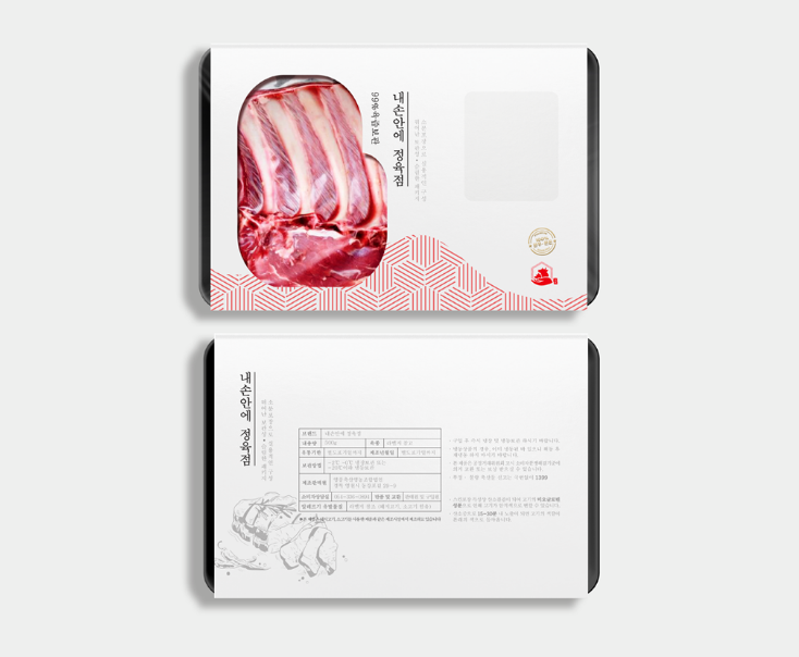 2025-11-28 19 35 28.png