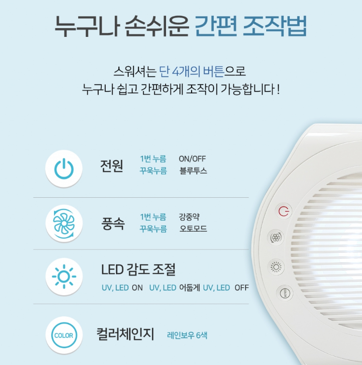 2024-07-16 11 51 31.png