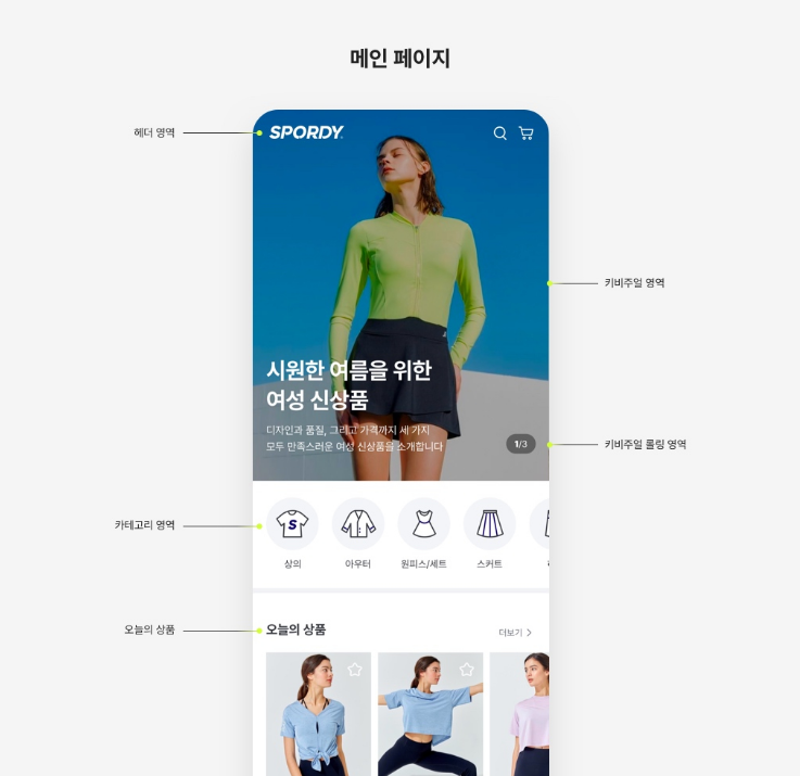 2025-06-14 17 08 53.png