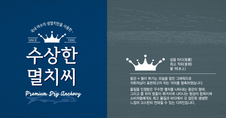 2024-09-09 20 31 50.png