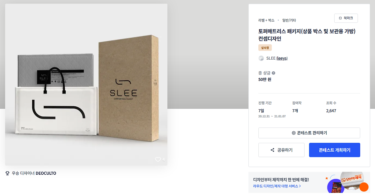 2024-10-26 00 45 12.png