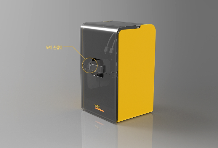 2025-03-17 15 41 10.png