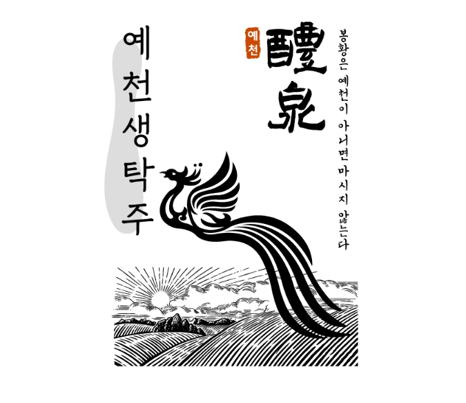 2023-12-13 00 16 42.png