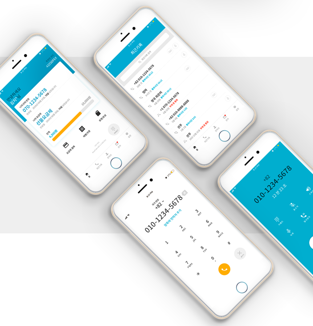 2023-09-21 19 46 58.png