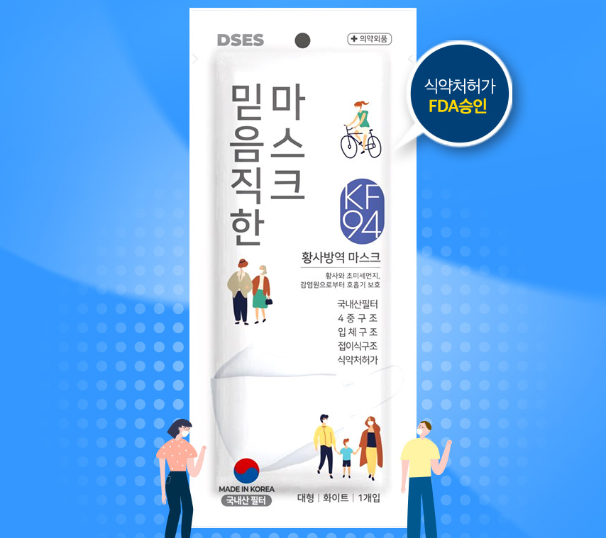 2024-05-17 17 58 29.png