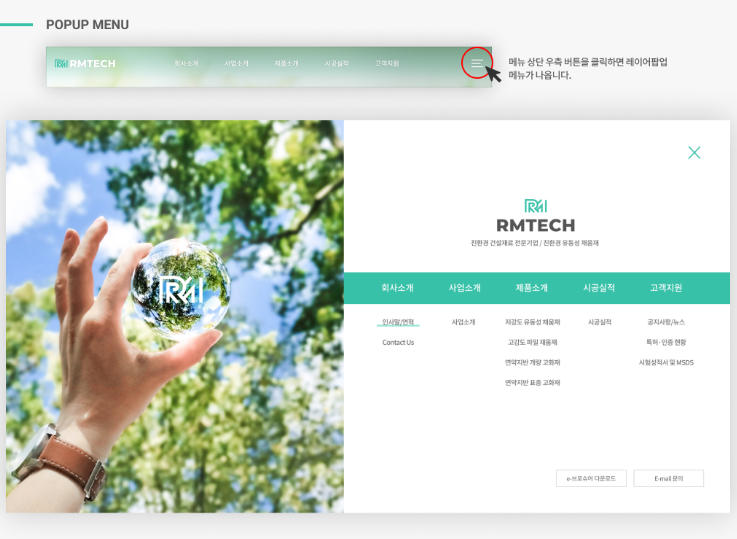 2025-09-20 22 33 19.png