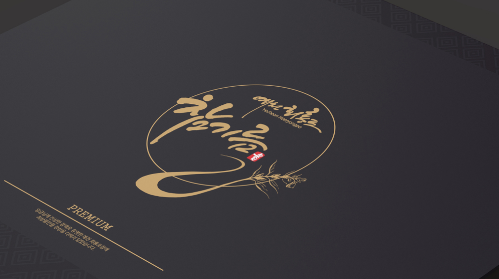 2023-09-27 14 46 20.png