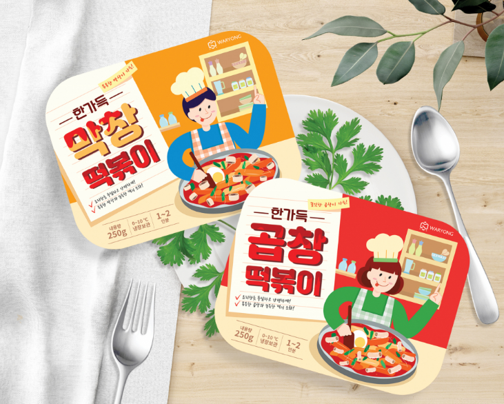 2025-06-14 14 50 44.png