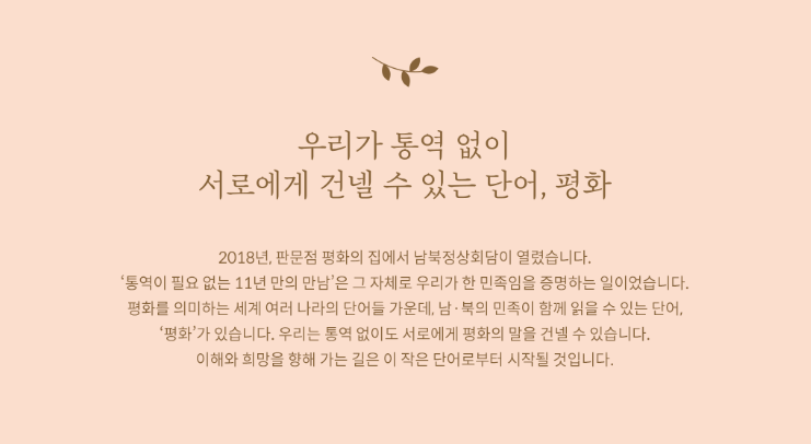 2025-02-27 00 01 38.png