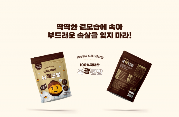 2025-07-14 18 39 44.png