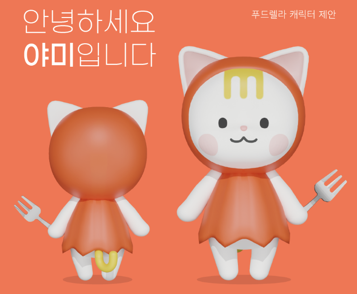 2025-11-28 22 43 37.png