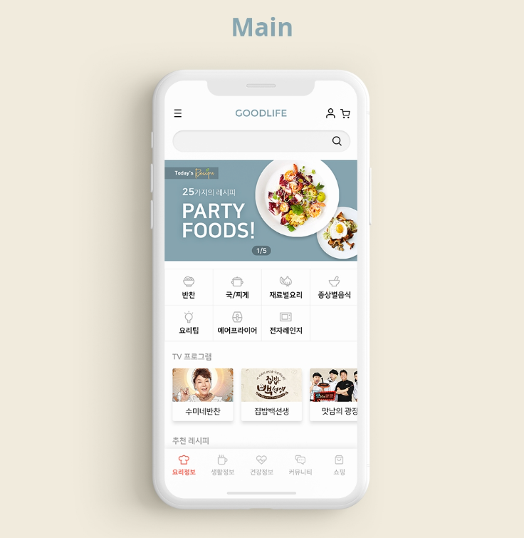 2024-03-06 14 43 51.png