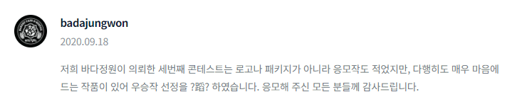 2024-07-11 19 07 03.png