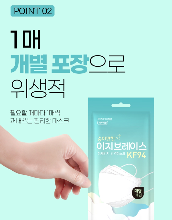 2024-09-10 23 57 15.png