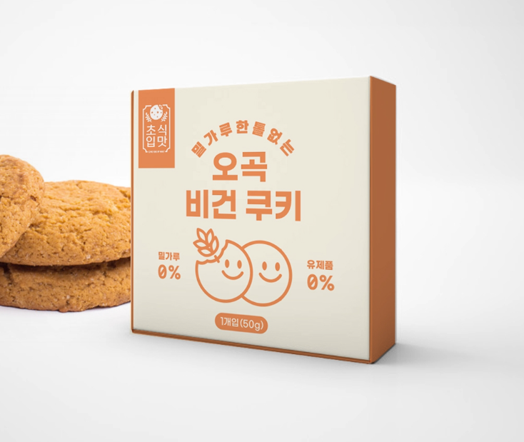 2025-02-27 00 57 28.png