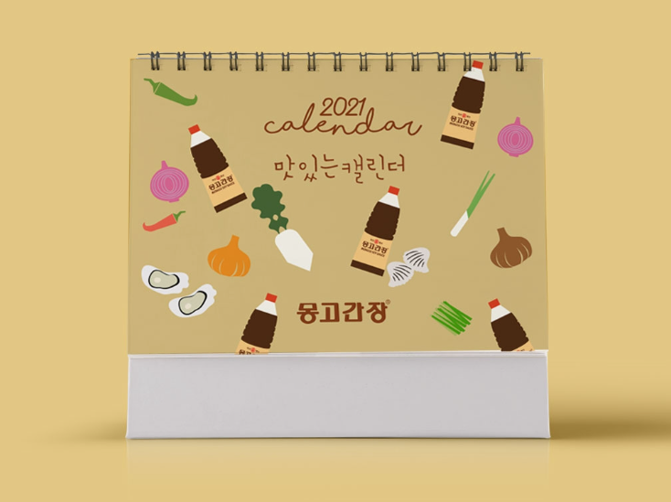 2024-08-23 19 58 14.png