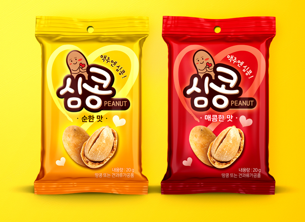 2023-10-03 20 56 02.png