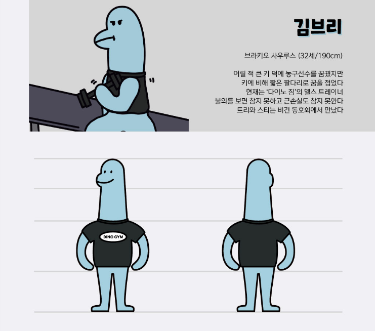 2025-07-15 19 28 08.png