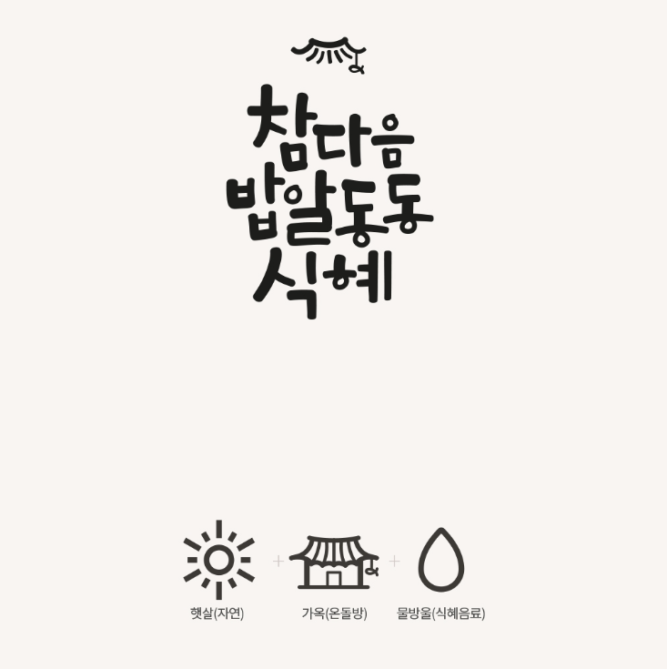 2024-10-24 00 30 01.png