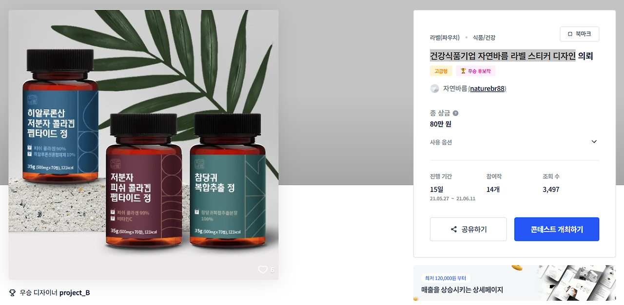 2025-04-09 00 09 40.png