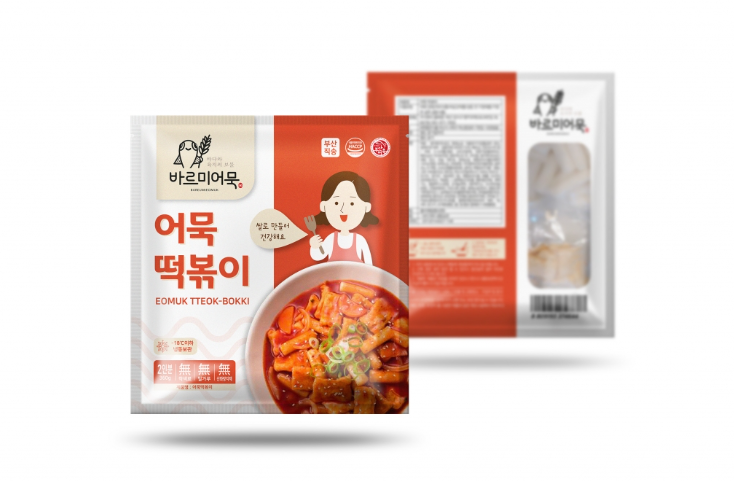 2024-06-03 21 08 32.png