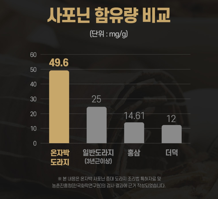 2025-01-23 22 33 14.png