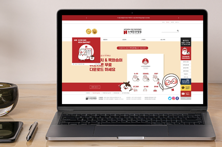 2024-11-23 16 11 16.png