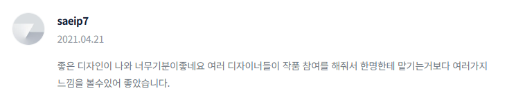 2025-01-22 00 28 29.png